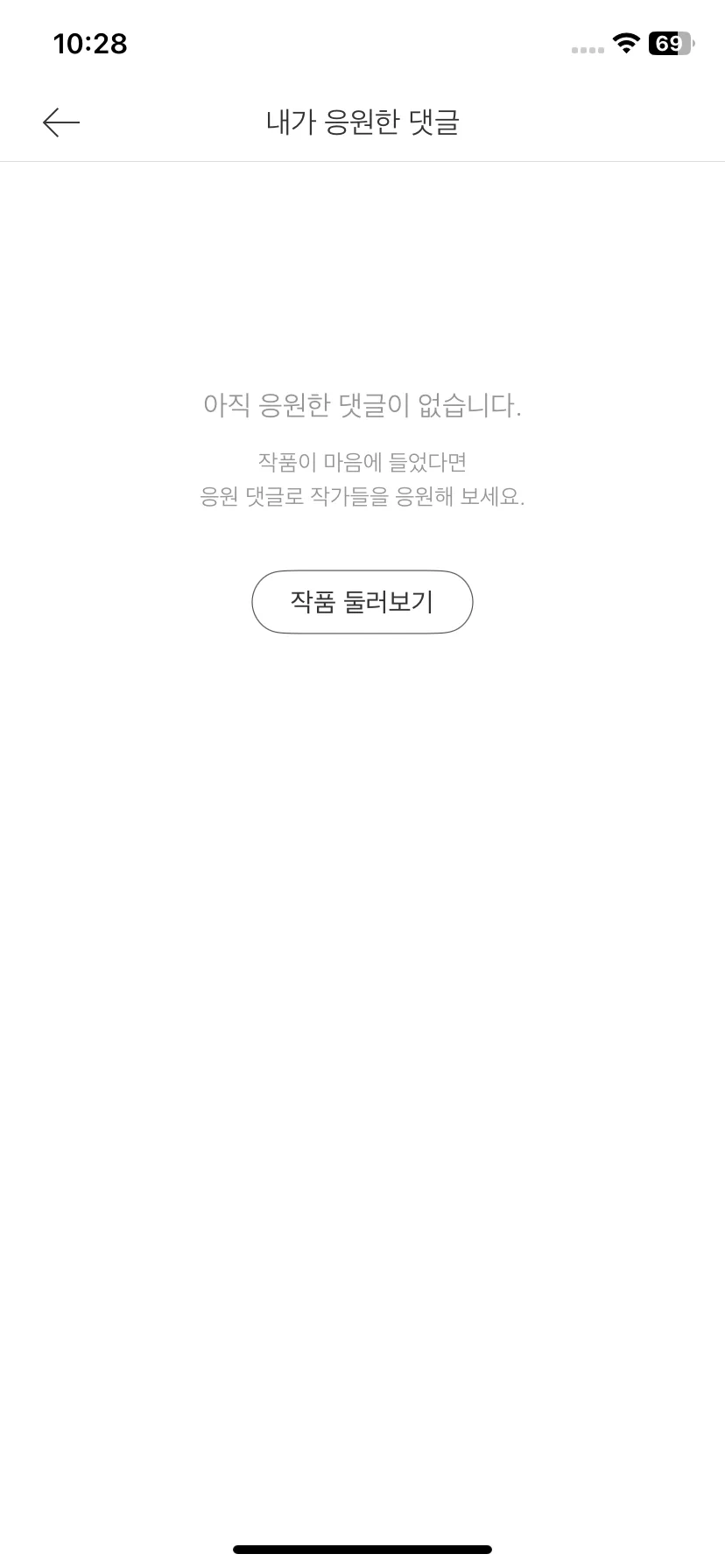 Test Image 21